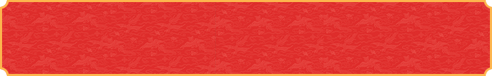 加拿大28开奖,精准预测,28结果,历史走势,分析预测,官方信息,玩法介绍,24小时在线预测